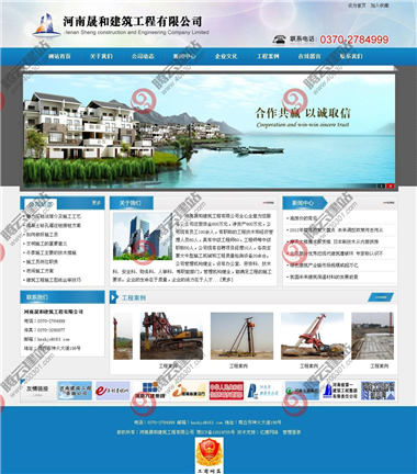 YY-200-1409