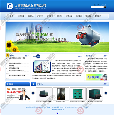 WLQ-96-1409